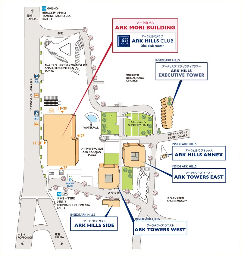 ARK HILLS MAP