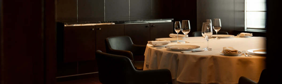 PRIVATE DINING ROOM